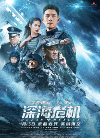 国产在线播放一区二区